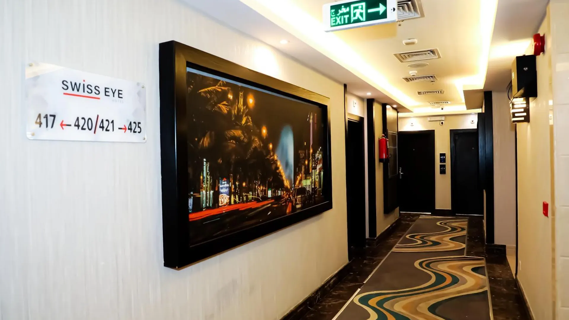 Swiss By Pioneer Hotel Dzsidda