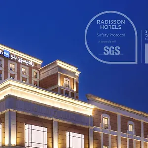 Otel Radisson Blu Hotel, Al Salam