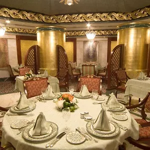 Otel Hilton